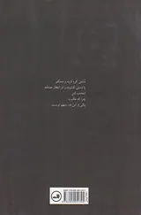 من مردمم